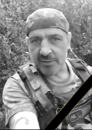 Вважався зниклим безвісти: на війні загинув Герой з Тернопільщини Олександр Лівак