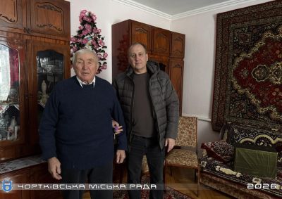 90 років життя: довгожитель з Тернопільщини відзначив ювілей