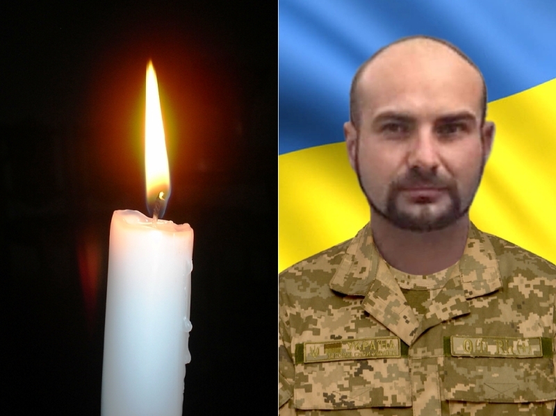 На війні загинув 33-річний Юрій Гринівецький зі Збаражчини