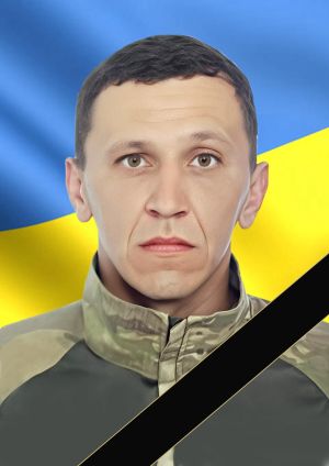 На Сумщині загинув Андрій Слобода з Тернопільщини