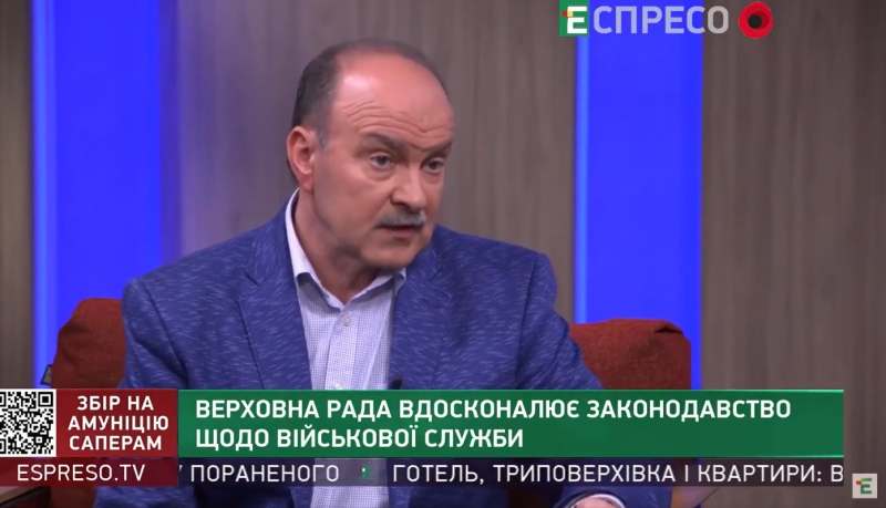 Щоб не спровокувати інфляцію, необхідно розуміти, де брати кошти на доплати військовим у 30 тисяч, – Михайло Цимбалюк