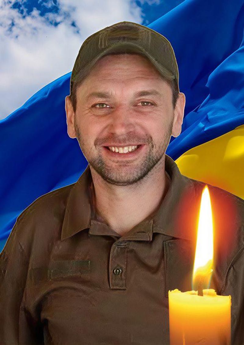 Підтвердилася загибель Героя з Тернопільщини Олександра Каніщева