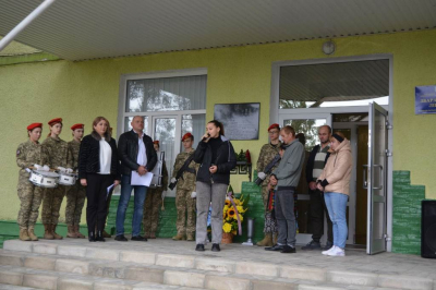 У Збаражі відкрили пам&#039;ятну дошку в пам&#039;ять про Героя Миколу Мельничука