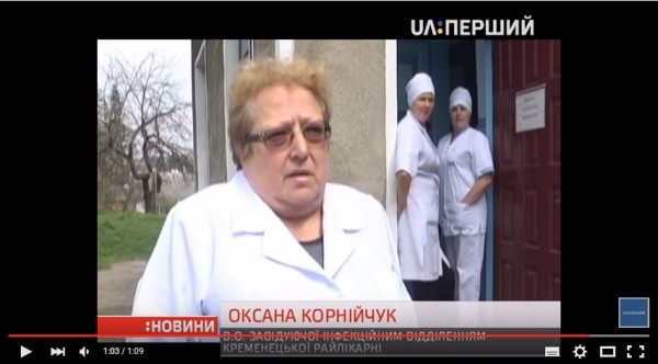 У школі на Тернопільщині перевірили харчоблок, де отравилися діти