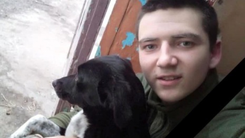 Сьогодні на Тернопільщину привезуть тіло загиблого в зоні ООС Віталія Собка