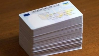 Майбутнім вступникам на замітку: для реєстрації на ЗНО та вступу до вишів потрібна ID-картка