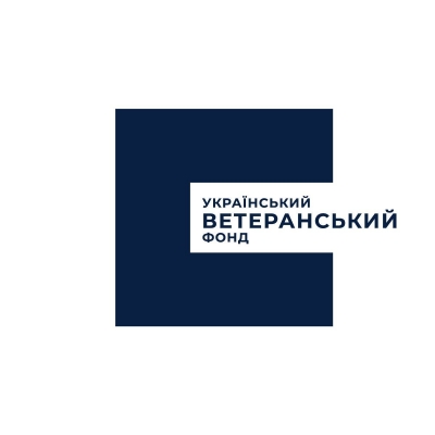 У ЗУНУ відбудеться презентація можливостей Українського ветеранського фонд