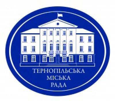 У Тернополі боротимуться за дітей