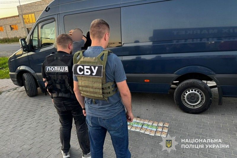 Тернополянин обіцяв за 2000 євро зняти військовозобов&#039;язаного з розшуку