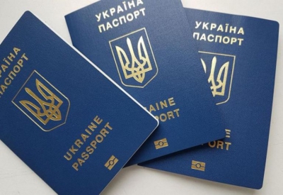 Підрозділи міграційної служби Тернопільщини змінюють графік облуговування громадян