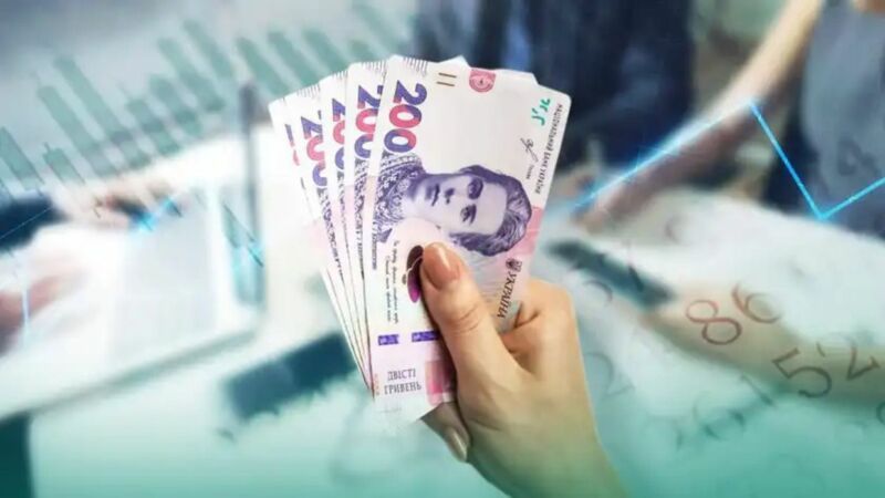 Майже 4,2 мільярди гривень на соціальну підтримку: сплата єдиного внеску на Тернопільщині
