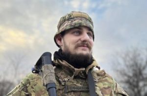 Просять прийти у вишиванках: тернополян закликають гідно попрощатися з «Фантомом» (відео)