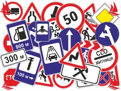 Водіям Тернопільщини нагадують про зміни правил дорожнього руху