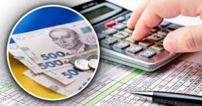 Понад пів мільярда податку на прибуток сплатили підприємства Тернопільщини