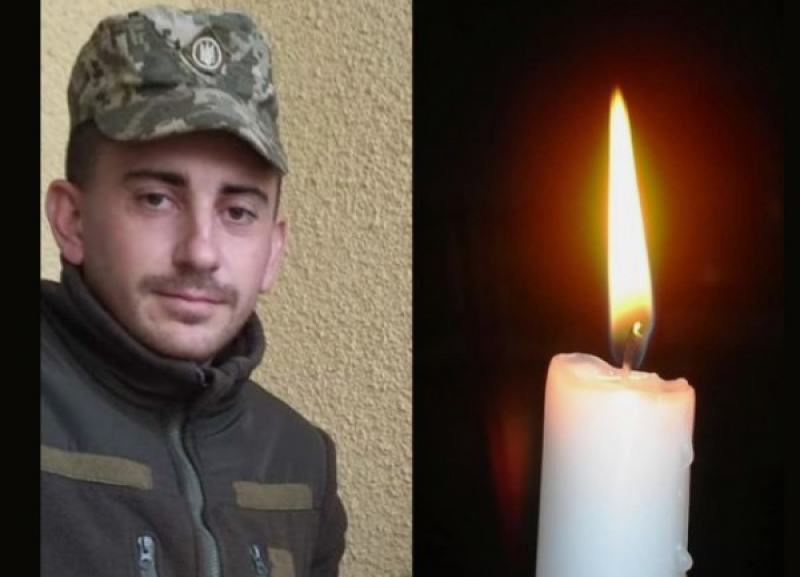 У природному парку на Тернопільщині відкриють меморіальну дошку Івану Ковцуну
