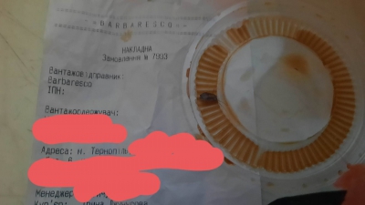 Тернополянин знайшов у їжі живого таргана (відео)