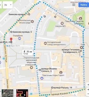 У центрі Тернополя через Хресну ходу сьогодні перекриють рух
