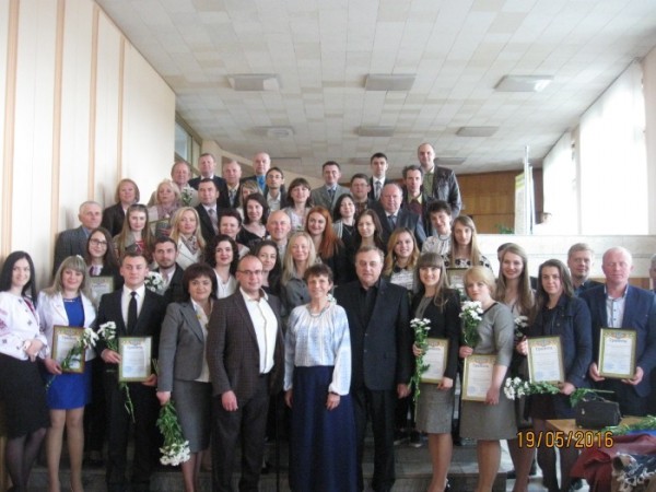У День науки нагородами вітали його винуватців