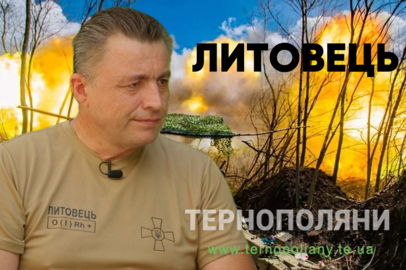 “Рішення про замороження конфлікту викличе серед воїнів несприйняття” – військовослужбовець Андрій Біндас
