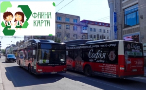 Пільги на проїзд у громадському транспорті Тернополя для учнів, студентів, пенсіонерів та пільгових категорій населення - збережено