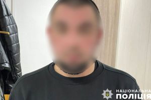 На ринку у Тернополі побили та пограбували чоловіка