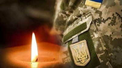 Поблизу Бахмута загинув Василь Сенявський з Гримайлівської громади