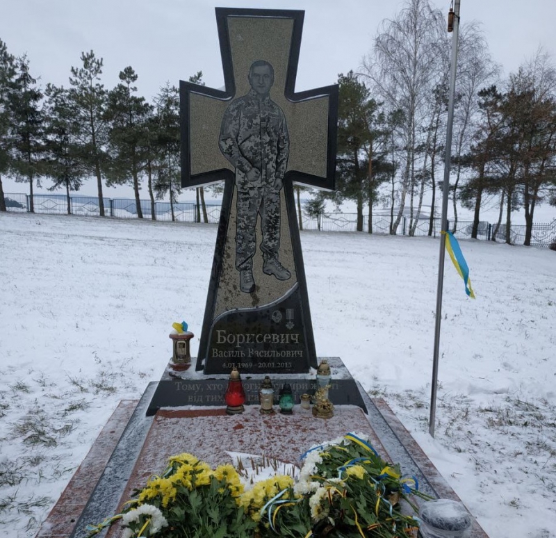 На Тернопільщині пом’янули захисника, який загинув шість років тому