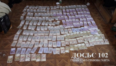 Викрав із чужого будинку 90 тисяч гривень: на Тернопільщині затримали 38-річного злочинця