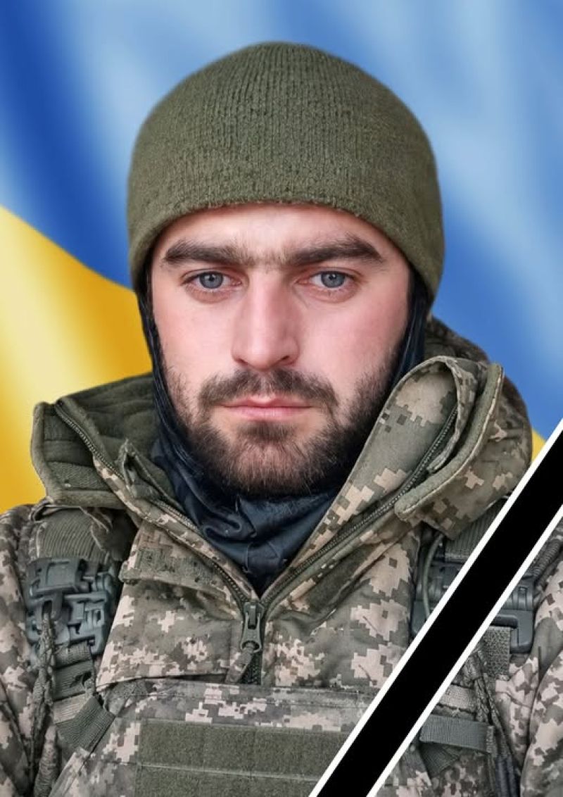 На Харківщині загинув 28-річний прикордонник з Тернопільщини Микола Микуляк