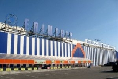 За порушення правил карантину на будівельний гіпермаркет «Епіцентр» у Тернополі склали адмінпротокол