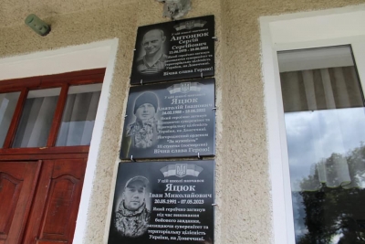 У громаді на Тернопільщині відкрили пам’ятні дошки трьом полеглим воїнам