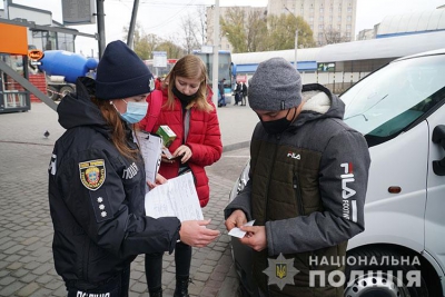 На Тернопільщині виявили понад 520 порушень карантинних вимог