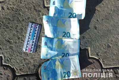 Мешканець Тернопільщини намагався &quot;відкупитися&quot; від поліцейських за 80 євро