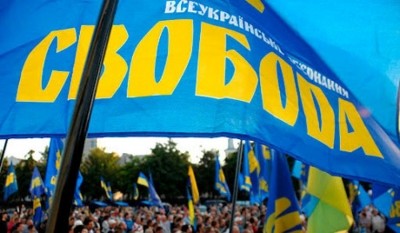 Тернопільська Свобода: Дамо відсіч поширенню сепаратизму на Тернопіллі!
