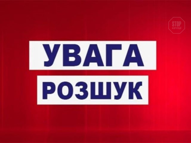 На Тернопільщині розшукують жінку, яка безслідно зникла