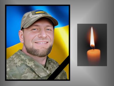 На щиті повертається Герой з Тернопільщини Юрій Лазорук