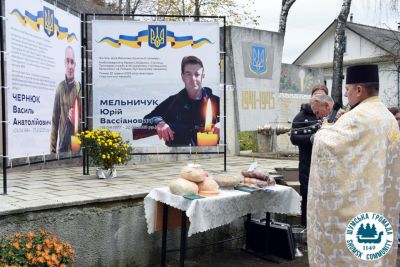 На Тернопільщині освятили символічні алеї пам’яті Героїв