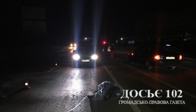 На Об’їзній у Тернополі під колесами авто загинула жінка
