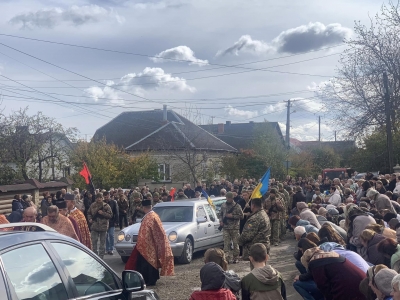 Громада на Тернопільщині провела в останню дорогу захисника Михайла Гончара