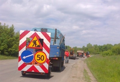 В Острові, що на Тернопільщині, відремонтували немалий «шмат» дороги