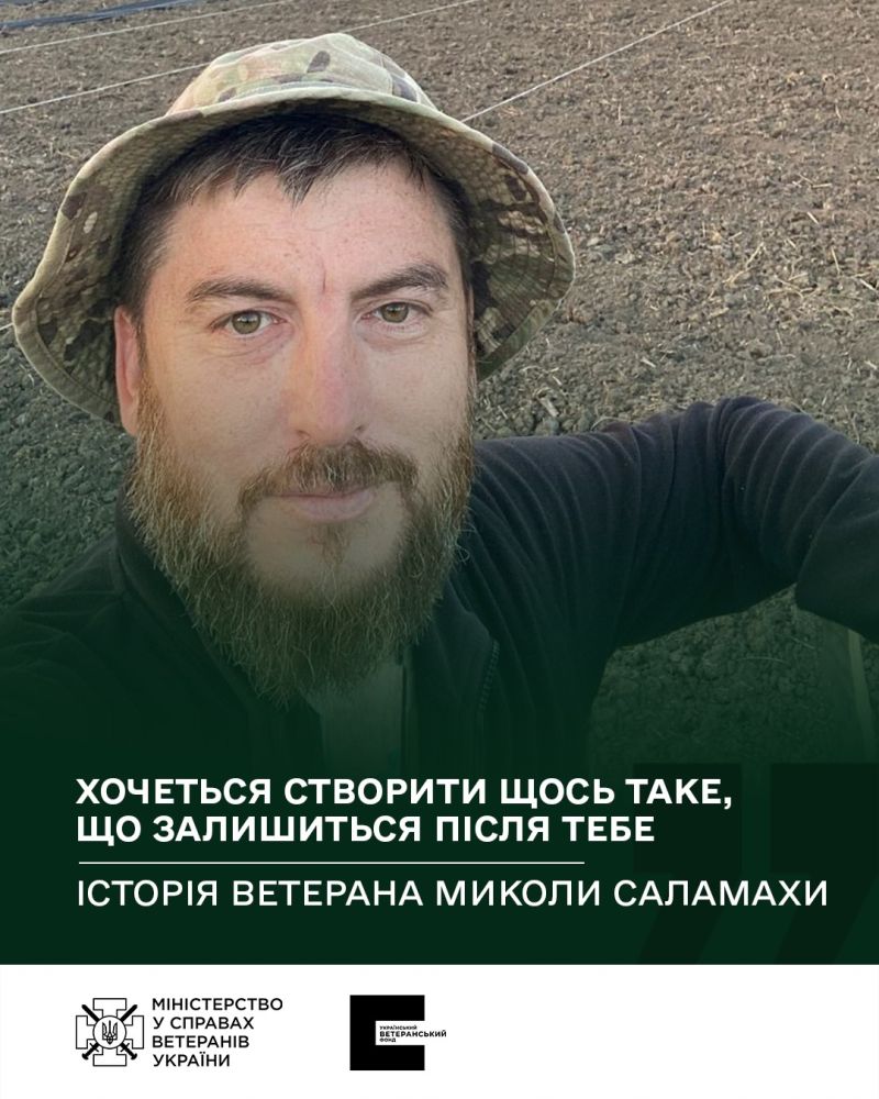  «Хочеться створити щось таке, що залишиться після тебе»: історія ветерана з Тернопільщини, який розвиває ожиновий бізнес