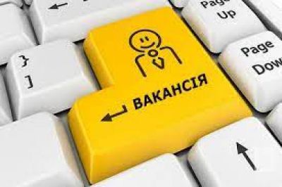 Через службу зайнятості Тернопілля укомплектовано 4,5 тис. вакансій