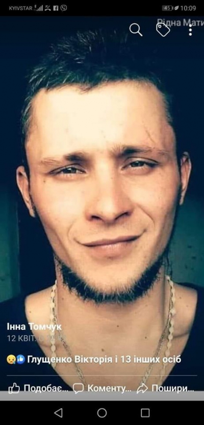 На Тернопільщині згадують Героя, який загинув на Донбасі