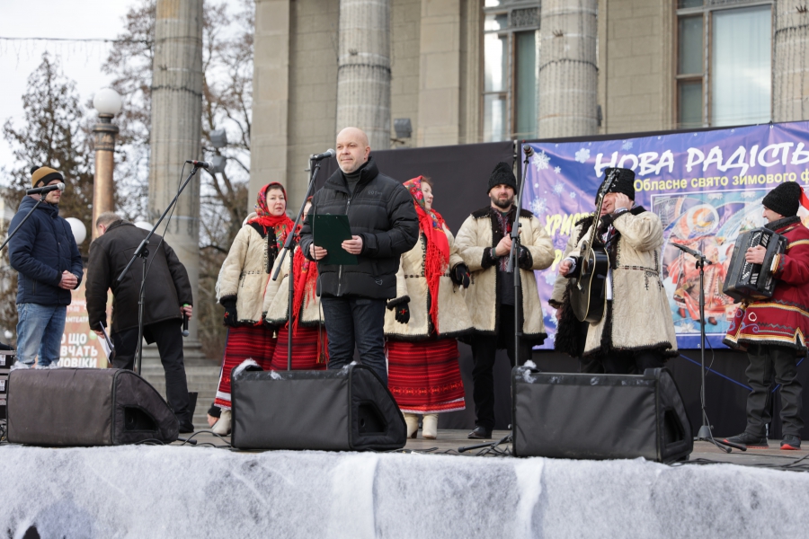 Парадом вертепів та колядою у Тернополі відзначили обласне свято «Нова радість стала»