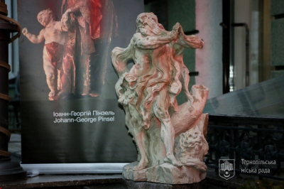 У Тернополі відкрили скульптуру &quot;Святий Онуфрій&quot; - копію творіння Іоанна-Георга Пінзеля