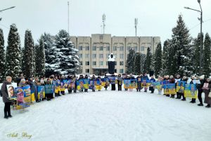 На Тернопільщині провели акцію на підтримку українських військових