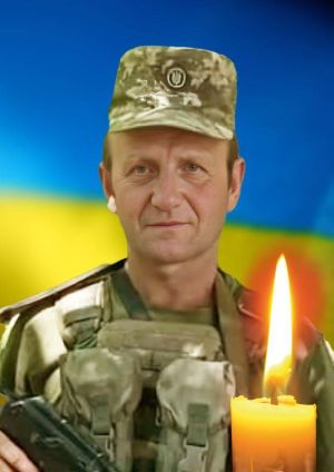 У боях за Україну загинув воїн з Тернопільщини Павло Остап’юк