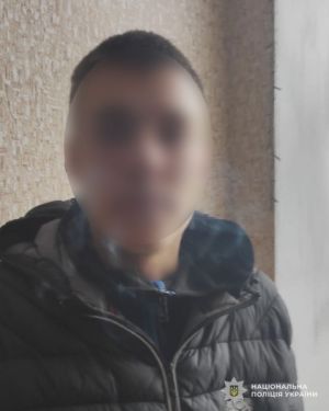 Наркоторговця з Хмельниччини викрили поліцейські Тернопільщини