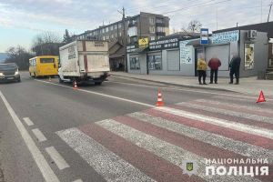 На Тернопільщині водій автівки збив неповнолітню дівчину