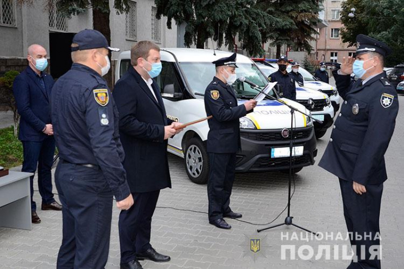 Тернопільські поліцейські отримали відзнаки